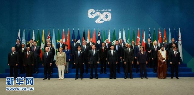 习近平出席二十国集团领导人第九次峰会并发表重要讲话