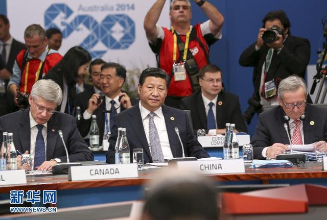 习近平出席二十国集团领导人第九次峰会并发表重要讲话