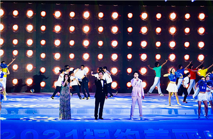 2021 청두 하계 유니버시아드 카운트다운 1주년 경축_fororder_20200819-2