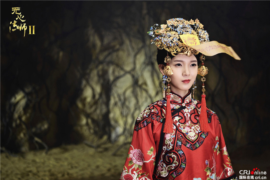 无心法师2_fororder_3 岳绮罗身穿新娘装微笑