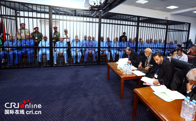 利比亞37名前卡紮菲政權官員出庭受審(圖)