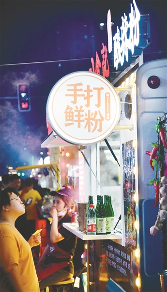 瀋陽：百年老街“百味人生”