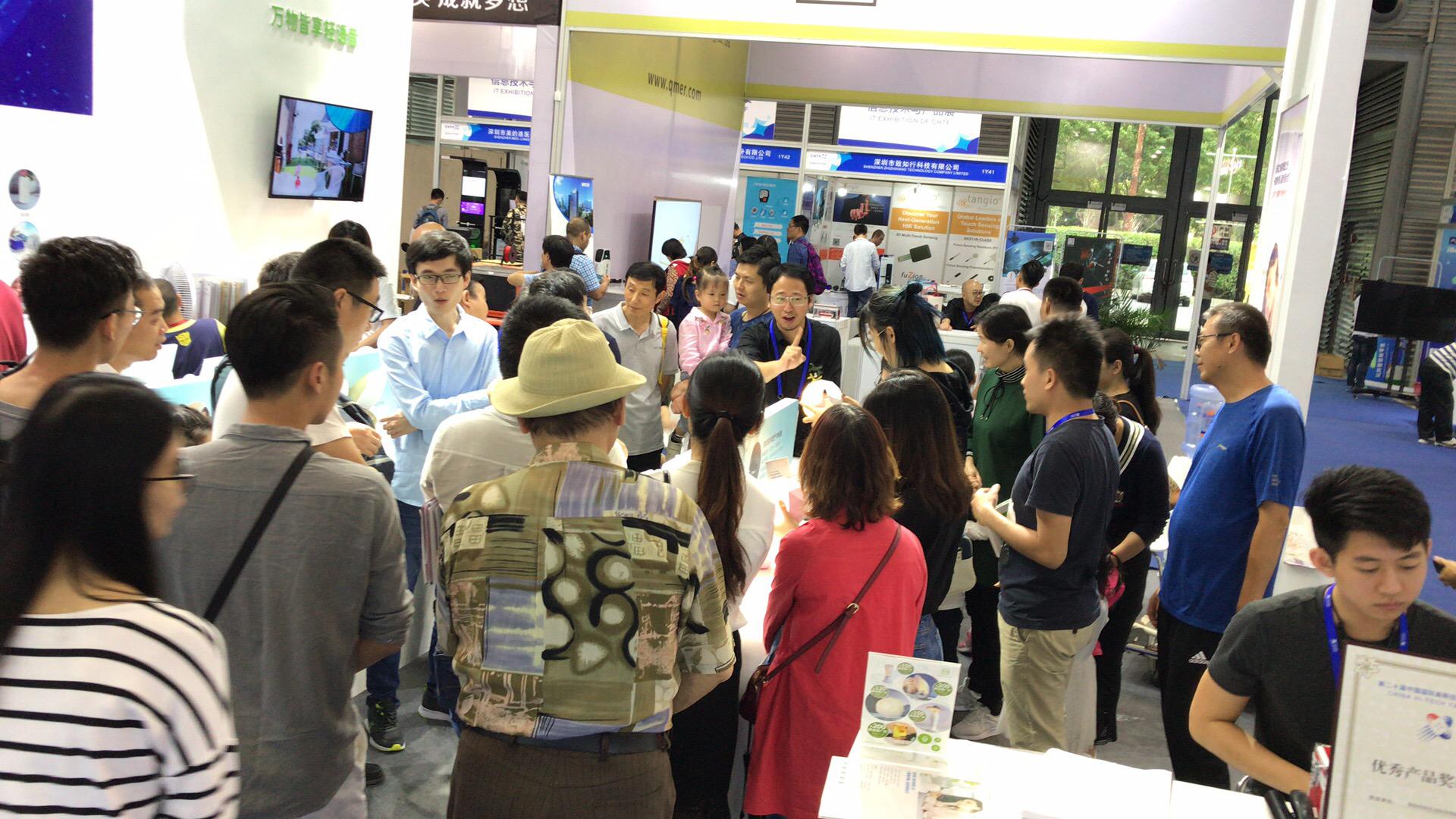 輕生活科技智慧語音“1+1+N”商業模式 助力傳統企業轉型升級