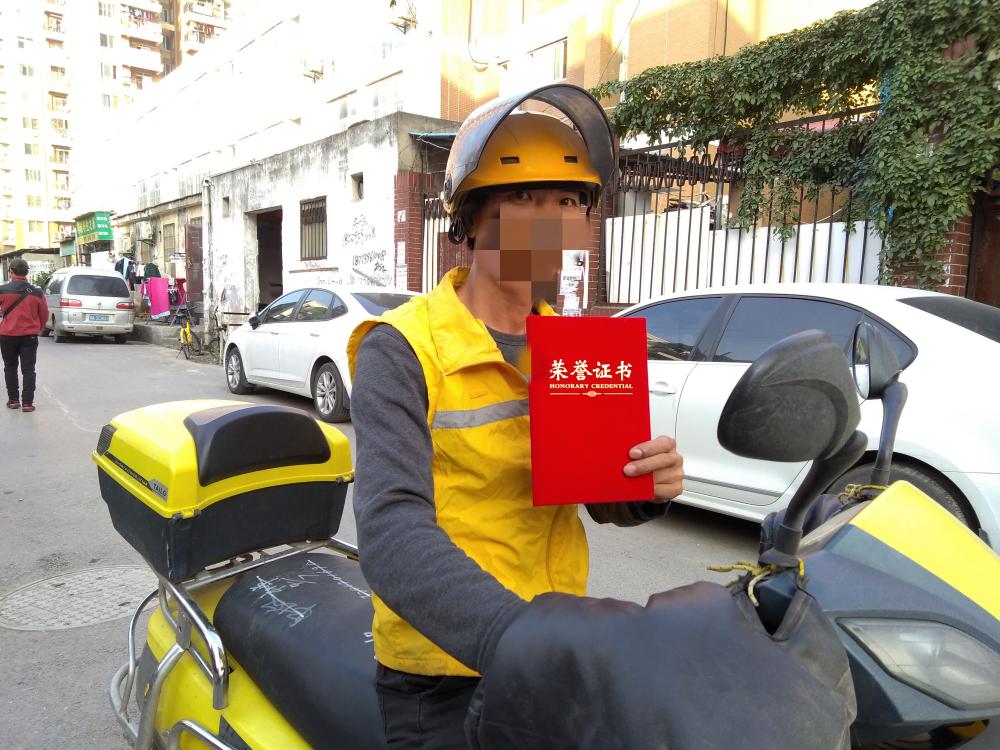 “帮我报警，传销！传销！”外卖订单惊现求救信息 美团骑手报警解救