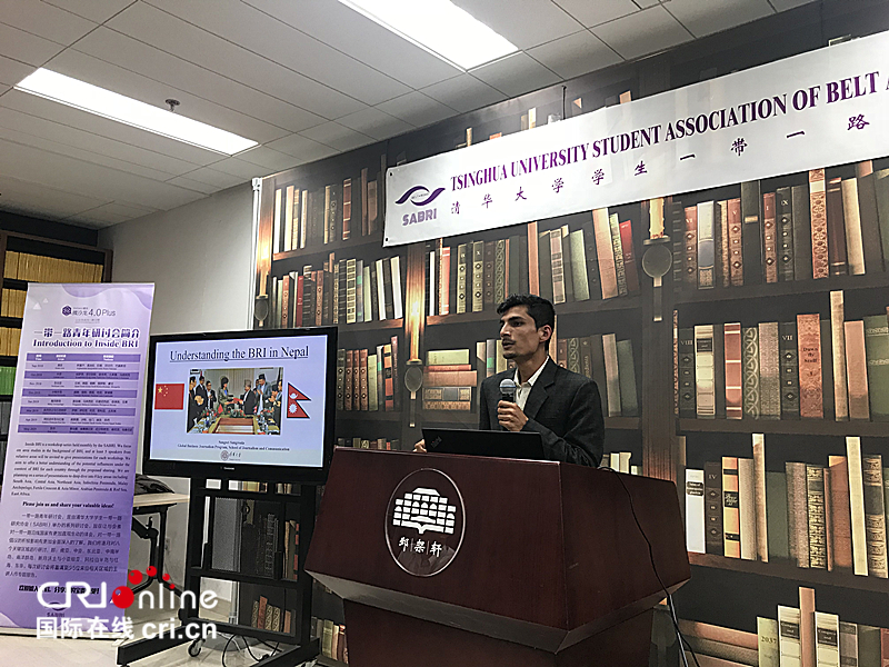 【Youth Along the Silk Road Praise China】Nepalese Student: The Belt and Road Initiative Turns Nepal from a ‘Land-locked State’ to a ‘Land-linked Country’