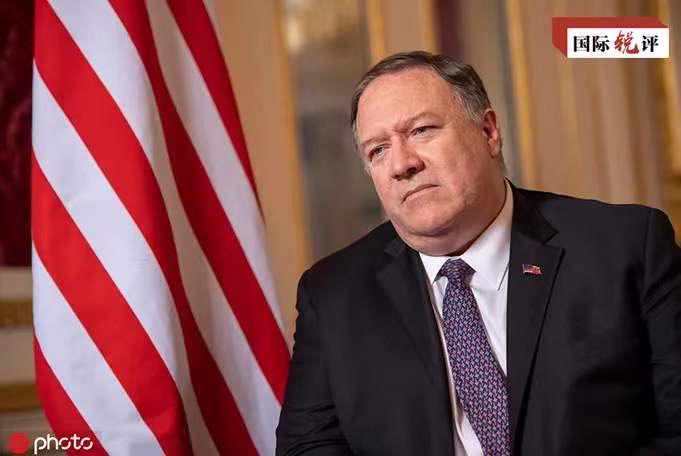 폼페이오의 중국 집권당 비방중상은 황당하고 어리석은 짓_fororder_1
