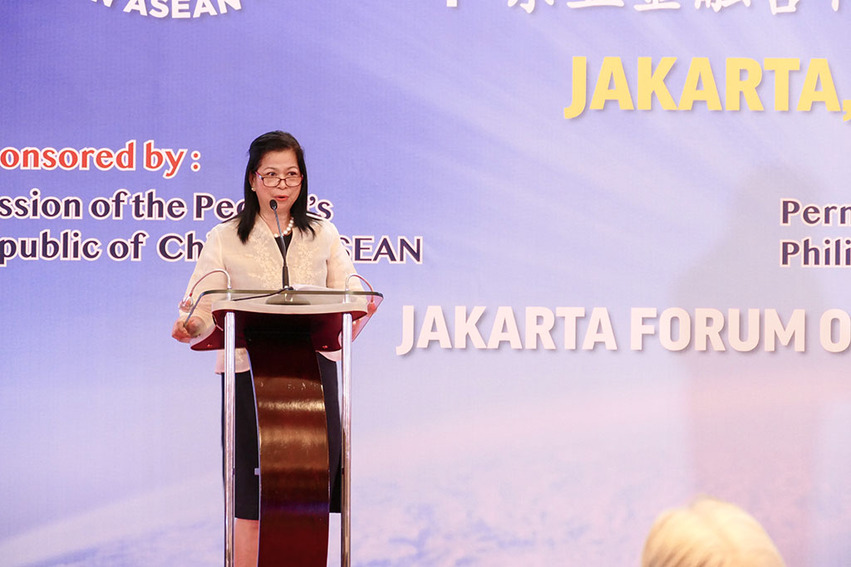 图片默认标题_fororder_中国—东盟关系协调国菲律宾常驻东盟代表伊丽莎白大使在雅加达东亚金融合作论坛开幕式上致辞