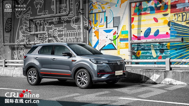 汽車頻道【資訊列表】長安汽車“藍鯨雙雄”正式上市,長安汽車全面進入藍鯨動力時代