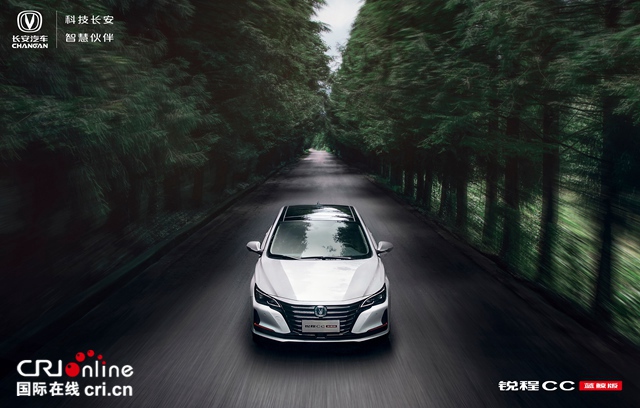 汽車頻道【資訊列表】長安汽車“藍鯨雙雄”正式上市,長安汽車全面進入藍鯨動力時代