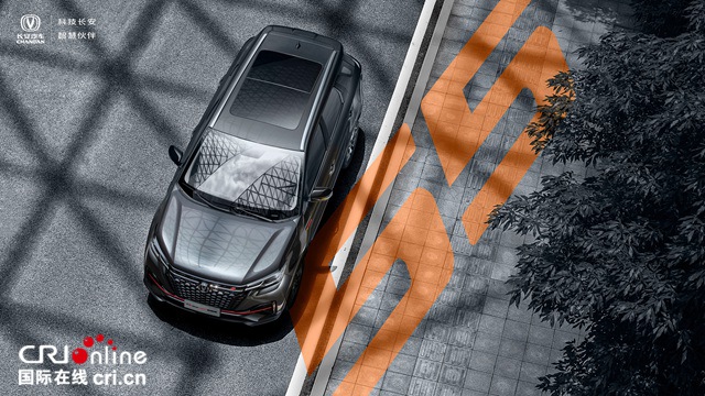 汽車頻道【資訊列表】長安汽車“藍鯨雙雄”正式上市,長安汽車全面進入藍鯨動力時代