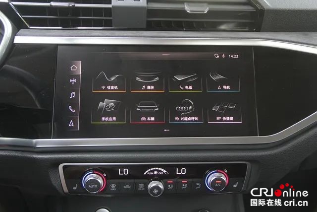 汽车频道【独家+焦点轮播图】给你不一样的“感觉” 试驾奥迪Q3轿跑