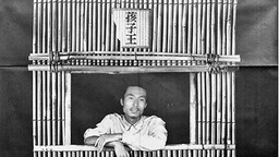 谢园谢世 北影“78班最快乐的人走了”
