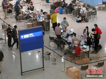 香港国際空港、18日から空港内で香港到着客への新型コロナ唾液検査実施