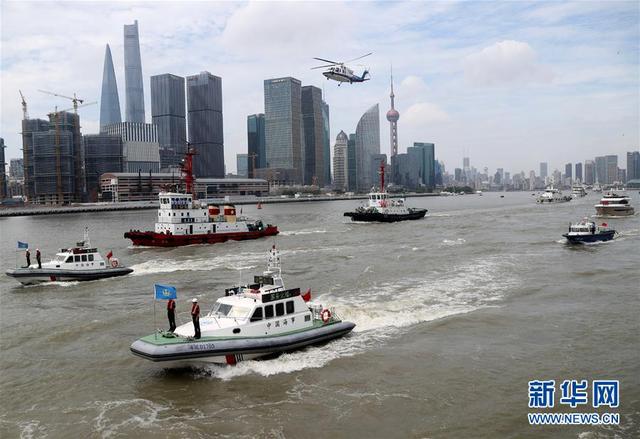 上海舉行海空立體救援演練