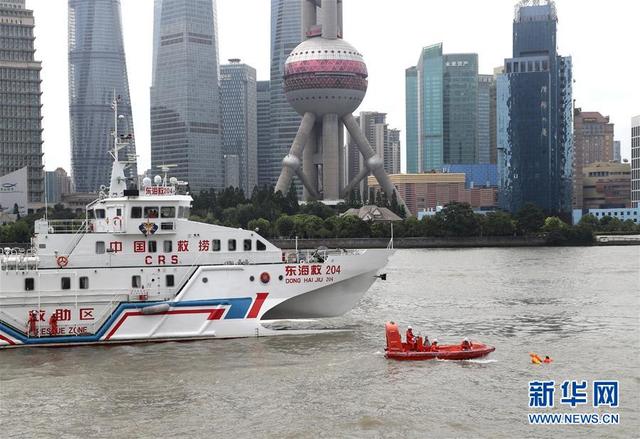 上海舉行海空立體救援演練