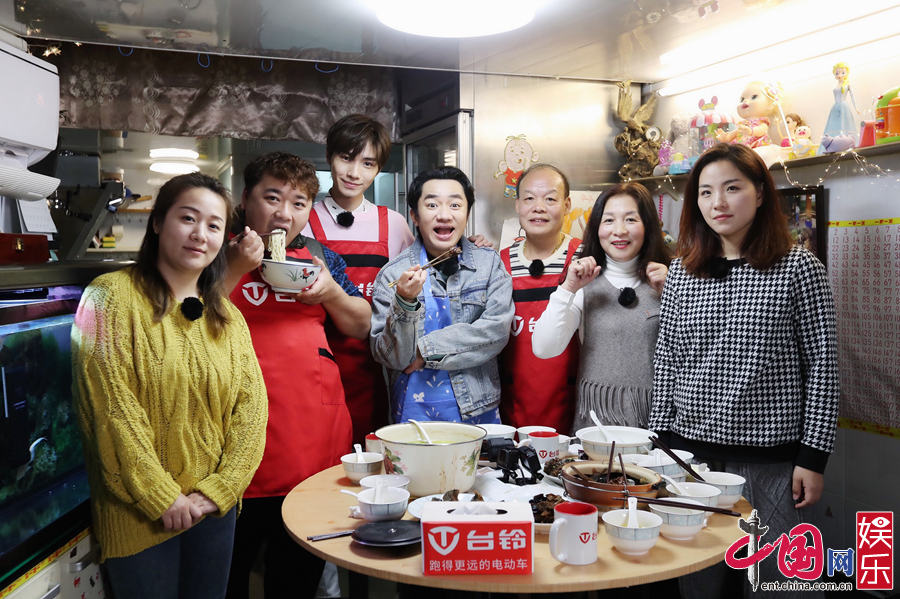 《親愛的,來吃飯》見證“幸福村”賈乃亮喜提永久“蹭飯權”