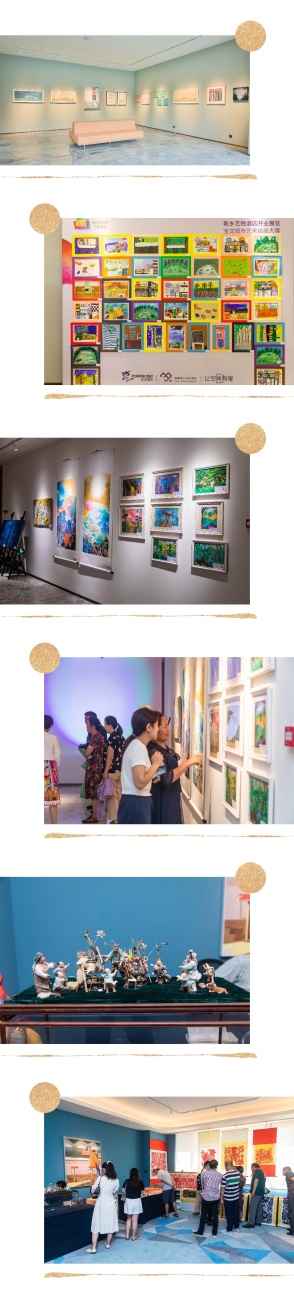引领城市艺术美学 新乡宝龙艺悦酒店暨青年艺术节华彩启幕