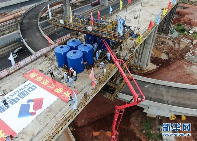 Proyek Kereta Cepat Jakarta-Bandung Capai Kemajuan Besar_fororder_4