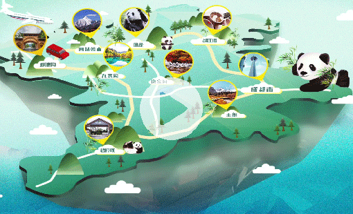 A Visit to the Homeland of Pandas 1: A Visit to the Scientific Site of Discovery the First Giant Panda_fororder_熊猫第一集