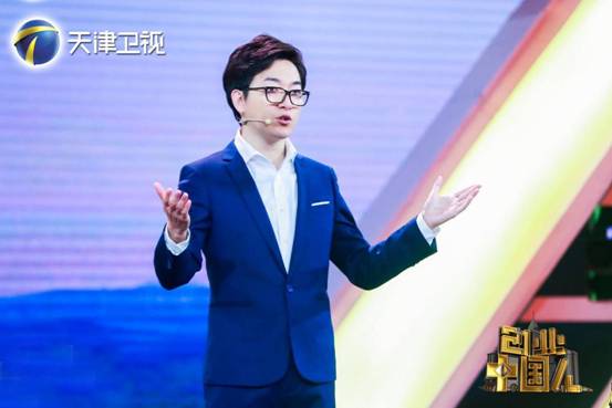 碧生源坚持追梦20年，《创业中国人》做追梦路上的助力器