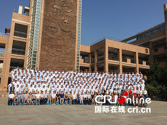 中国数学奥林匹克希望联盟夏令营在西安高新一中开营 中国数学奥林匹克希望联盟夏令营在西安高新一中开营_fororder_微信图片_20170803110215