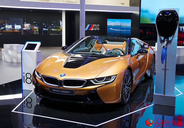 宝马参展中国国际进口博览会 高乐宣布战略升级新举措