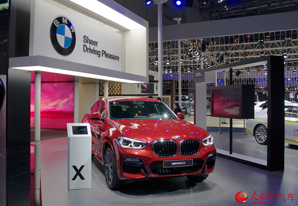 宝马参展中国国际进口博览会 高乐宣布战略升级新举措
