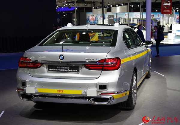 宝马参展中国国际进口博览会 高乐宣布战略升级新举措