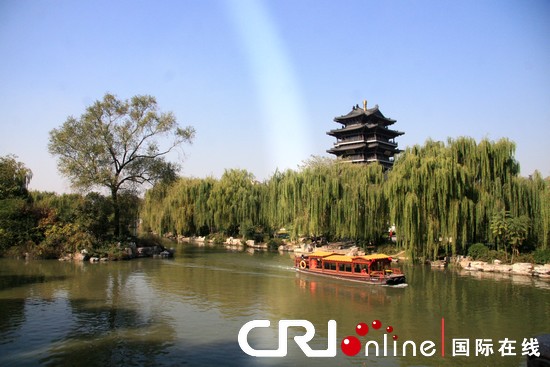 图片默认标题_fororder_daming-3