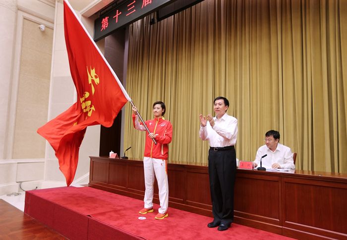 第十三届全运会北京市体育代表团成立 丁宁任旗手 第十三届全运会北京市体育代表团成立 丁宁任旗手