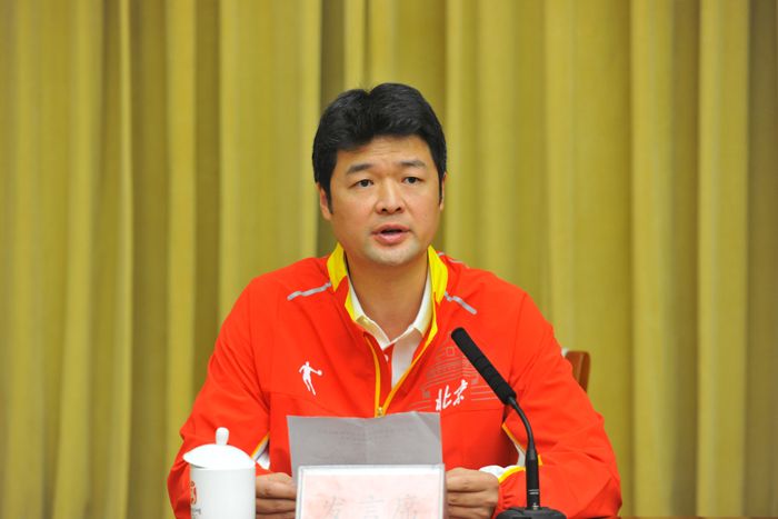 第十三届全运会北京市体育代表团成立 丁宁任旗手 第十三届全运会北京市体育代表团成立 丁宁任旗手