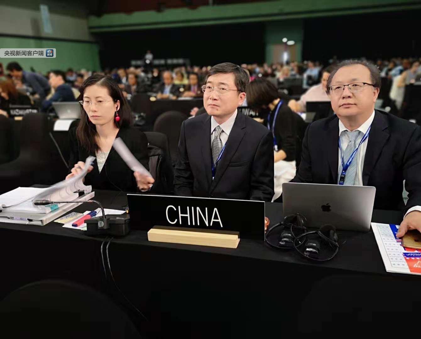 中国"藏医药浴法"列入人类非物质文化遗产代表作名录