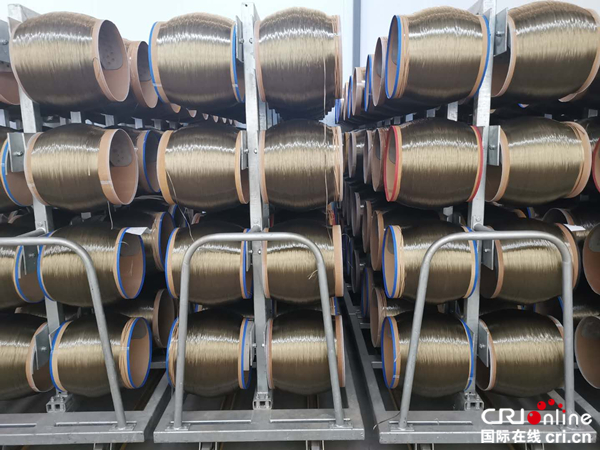 德阳市连续玄武岩纤维及先进复合材料产业生态圈研讨会举行