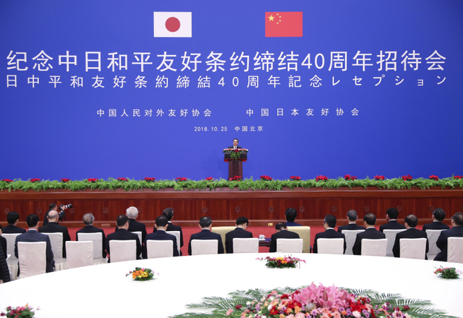 图片默认标题_fororder_W020181026430353474996