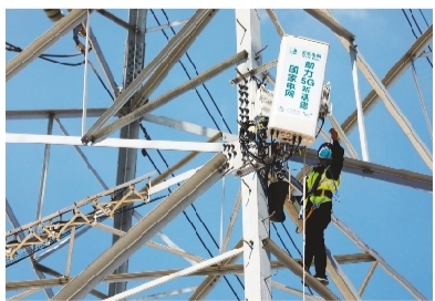 遼寧首個依託輸電桿塔建設的通信基站投入使用 京沈高鐵有了5G信號_fororder_京沈高鐵