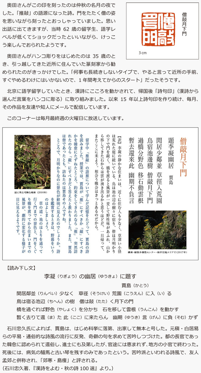 图片默认标题_fororder_CRI Web-10月