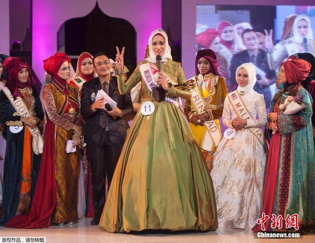突尼斯美女夺得印尼穆斯林选美比赛冠军(图)
