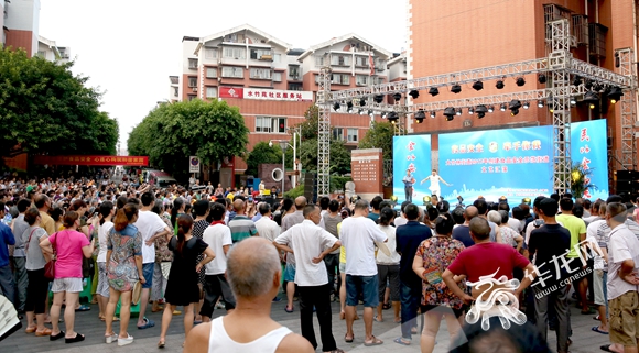 【社会民生 列表】两江新区创建食品安全示范街道