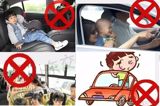 山东交警发布暑期儿童道路交通安全出行手册 图片默认标题_fororder_8
