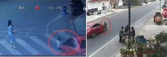 山东交警发布暑期儿童道路交通安全出行手册 图片默认标题_fororder_11