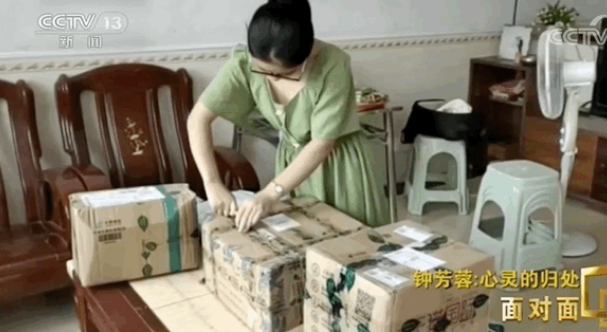 จอหงวน "เกาเข่า" เลือกเรียนโบราณคดีที่เป่ยต้า_fororder_Z3