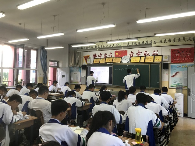 榆林高新中学与西安高新一中第四次联合教研活动顺利开展