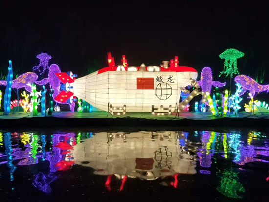 北京市首個美麗新農村生態燈光夜在豐臺王佐南宮啟動