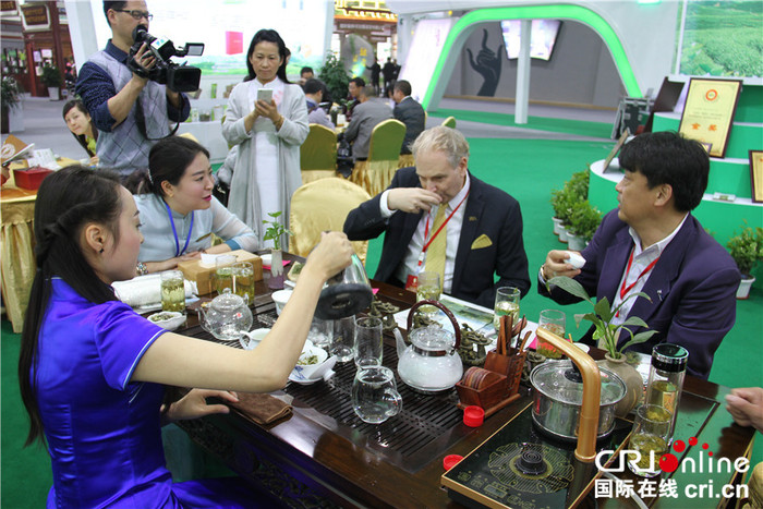 아미산 茶박람회 성황리 개막