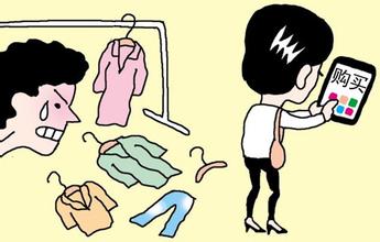 [경제용어] 전시장효과란?