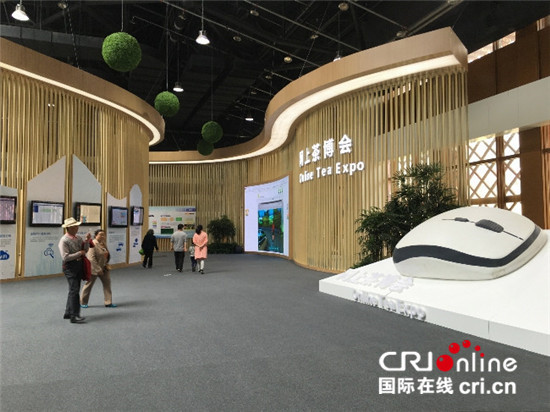 세계차관광연맹 건립, 아미산茶의 국제화의 길 개척