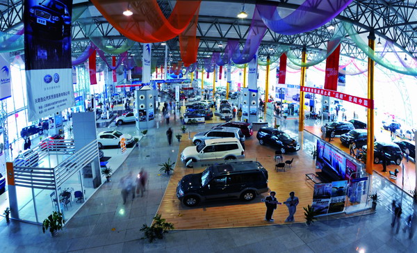 [경제상식] 종합보세구란?