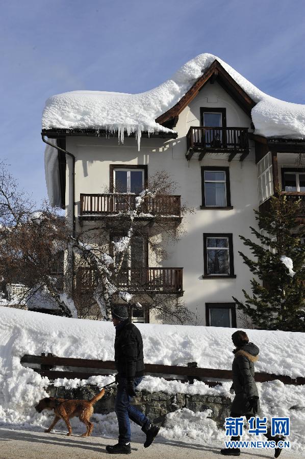 다보스포럼은 어떻게 진행될까