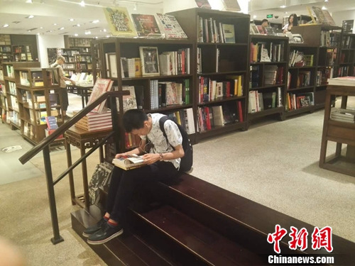 쇼핑몰의 서점, 문화+상업 모드는 과연....