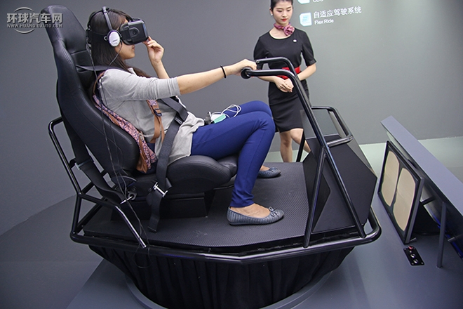 [경제상식] 가상현실이란?